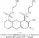 Fig. 29 - PHENOXAZINE DYES