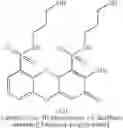Fig. 33 - PHENOXAZINE DYES
