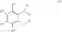 Fig. 39 - PHENOXAZINE DYES