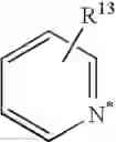 Fig. 04 - Basic bisazo compounds