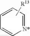 Fig. 184 - Basic bisazo compounds