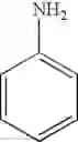 Fig. 23 - Basic bisazo compounds