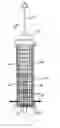 Fig. 04 - Game Feeder Cleaning Device
