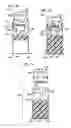 Fig. 11 - Cleaning Tool for Attachment Surfaces