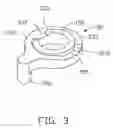 Fig. 04 - Hinge and interference apparatus for the same