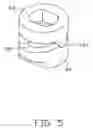 Fig. 06 - INTERFERENCE ASSEMBLY, HINGE UTILIZING THE SAME, AND COLLAPSIBLE DEVICE UTILIZING THE HINGE