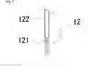 Fig. 04 - Feces collection container