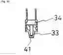 Fig. 11 - Feces collection container