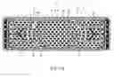 Fig. 09 - BLOW-MOLDED TABLE