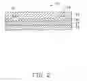 Fig. 03 - Carbon nanotube heater