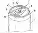 Fig. 01 - Double-ended openers beverage can