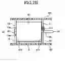Fig. 07 - Motor-mounting structure and actuator for vehicle