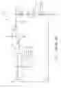 Fig. 03 - Light source driving circuit with over-voltage protection
