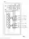 Fig. 04 - DOT-MATRIX DISPLAY CHARGING CONTROL METHOD AND SYSTEM
