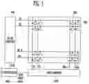 Fig. 02 - SCAN DRIVER AND ORGANIC LIGHT EMITTING DISPLAY DEVICE USING THE SAME