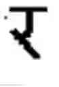 Fig. 14 - Exception processing of character entry sequences