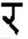 Fig. 30 - Exception processing of character entry sequences