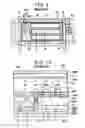 Fig. 06 - Liquid crystal display device having rectangular-shaped pixel electrodes overlapping with comb-shaped counter electrodes in plan view