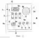 Fig. 06 - X-ray analysis apparatus and X-ray analysis method
