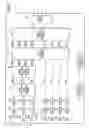 Fig. 08 - Voice conference system