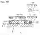 Fig. 09 - Suspension board with circuit and producing method thereof