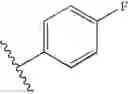 Fig. 197 - Methods for treating anthrax and inhibiting lethal factor