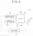 Fig. 07 - Fuel cell