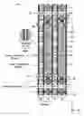 Fig. 01 - Fuel cell and gasket