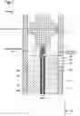 Fig. 08 - Fuel cell and gasket
