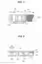 Fig. 07 - Fuel cell
