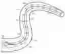 Fig. 01 - FLEXIBLE MECHANICAL APPENDAGE