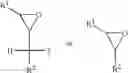 Fig. 02 - Lubricating Compositions