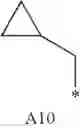 Fig. 100 - Pharmaceutical compounds