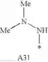 Fig. 121 - Pharmaceutical compounds