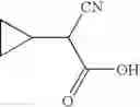 Fig. 181 - Pharmaceutical compounds