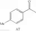 Fig. 22 - PHARMACEUTICAL COMPOUNDS