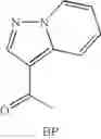 Fig. 43 - PHARMACEUTICAL COMPOUNDS