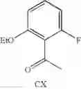 Fig. 77 - PHARMACEUTICAL COMPOUNDS