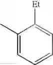 Fig. 43 - Bicyclic heterocyclic compound and use thereof