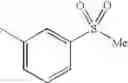 Fig. 45 - Bicyclic heterocyclic compound and use thereof