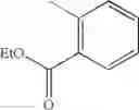 Fig. 49 - Bicyclic heterocyclic compound and use thereof
