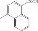 Fig. 554 - Diarylether derivatives as antitumor agents