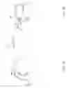 Fig. 09 - Methods And Devices For Minimally-Invasive Extraocular Delivery of Radiation To The Posterior Portion Of The Eye