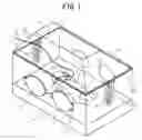 Fig. 02 - Grommet structure in incubator