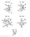 Fig. 71 - Instruments and methods for inserting artificial intervertebral implants