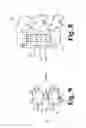 Fig. 06 - Vertebral body and disc space replacement devices