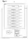 Fig. 03 - METHOD FOR ENABLING DISCRETE BACK/FORWARD ACTIONS WITHIN A DYNAMIC WEB APPLICATION