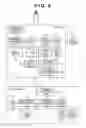 Fig. 06 - DIGITAL BROADCAST RECEIVING APPARATUS AND CONTROL METHOD AND PROGRAM FOR THE SAME