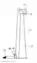 Fig. 01 - Method for fitting the rotor of a wind generator