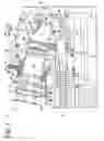 Fig. 02 - COMBUSTOR STRUCTURE